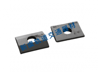 鋼軌夾板